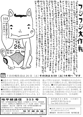 nʐM\