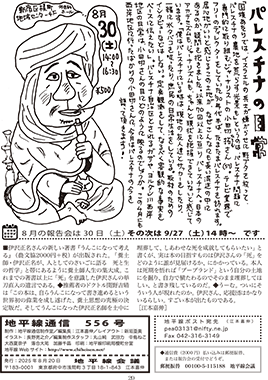 nʐM\